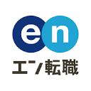 エン転職